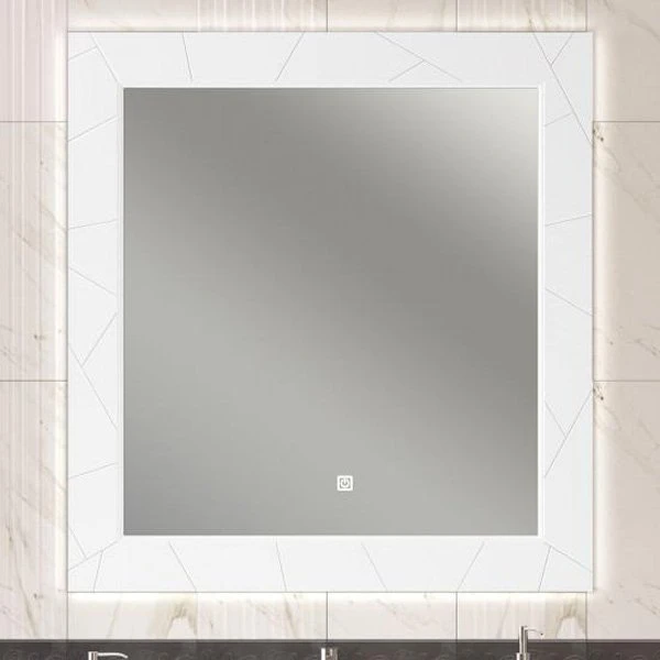Зеркало Опадирис Луиджи 100x100, с подсветкой, цвет белый матовый