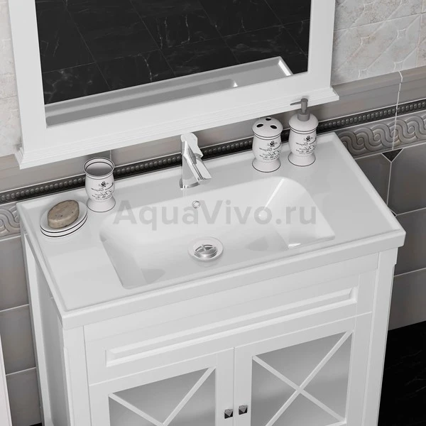 Мебель для ванной Опадирис Палермо 90, цвет белый матовый - фото 1