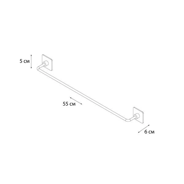 Полотенцедержатель Fixsen Square FX-93101A, 55 см