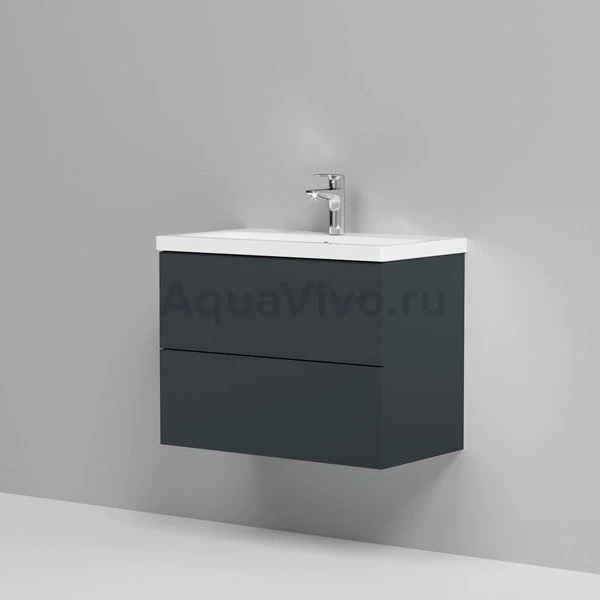 Мебель для ванной AM.PM Gem 75 подвесная, 2 ящика, цвет графит матовый