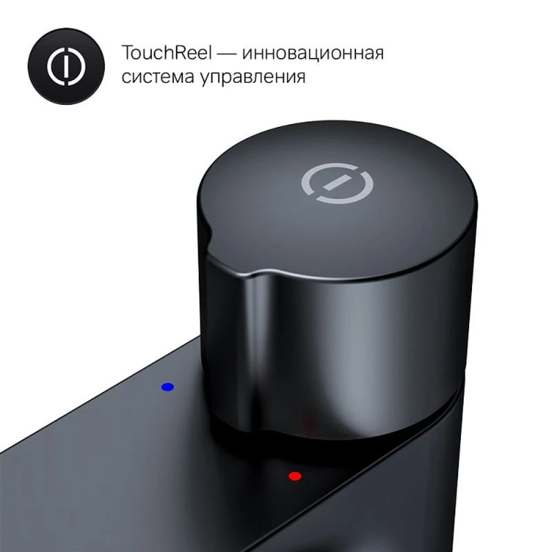 Смеситель AM.PM X-Joy TouchReel F85A92522 для раковины, нажимной, цвет черный