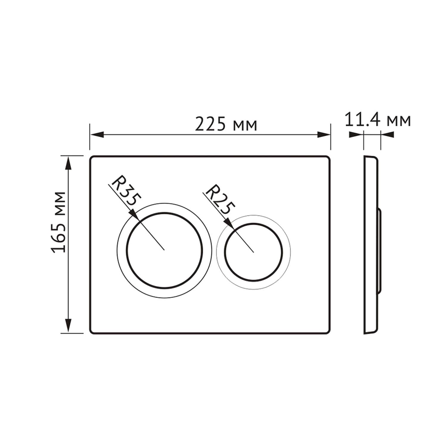 Комплект Berges 043249 унитаза Ego Rimless с сиденьем микролифт и инсталляции Novum 525 с кнопкой O3 хром глянцевый