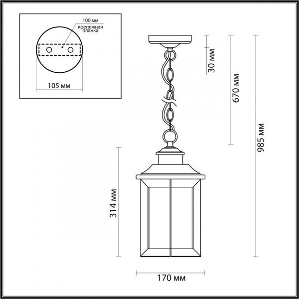 Ландшафтный подвесной светильник Odeon Light Mavret 4961/1, арматура коричневая, плафон стекло прозрачное - фото 1