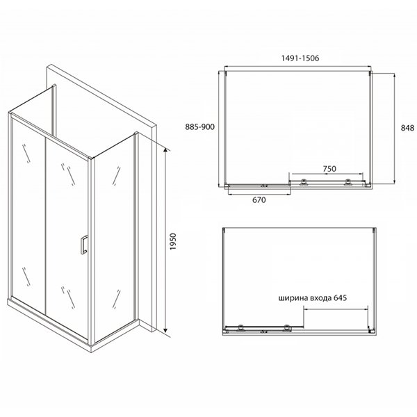 Душевой уголок Abber Schwarzer Diamant AG30150B-S90B-S90B 150x90, стекло прозрачное, профиль черный