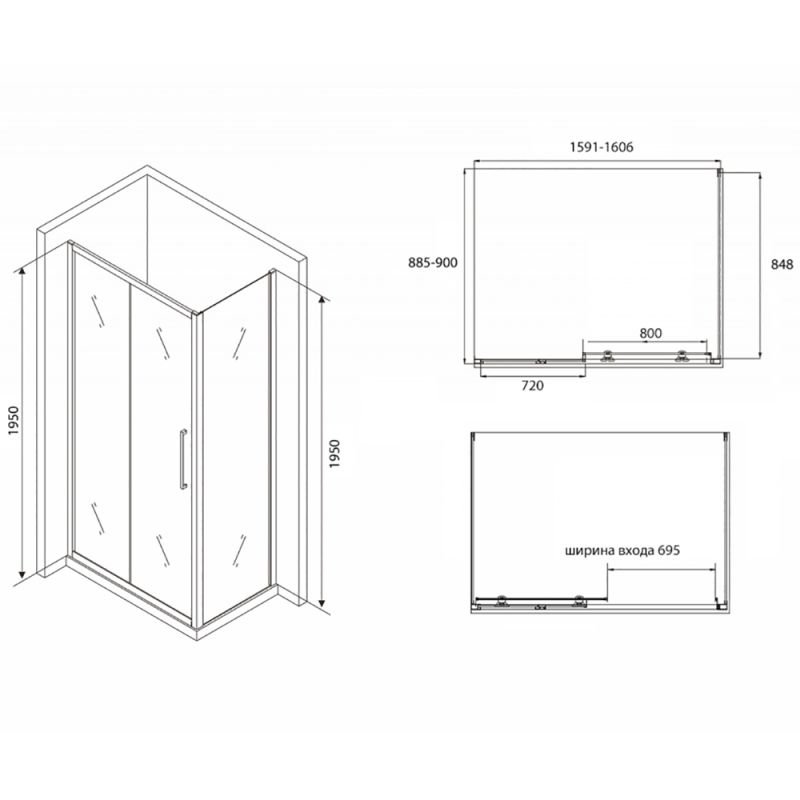 Душевой уголок Abber Schwarzer Diamant AG30160BH-S90B 160x90, стекло прозрачное, профиль черный - фото 1