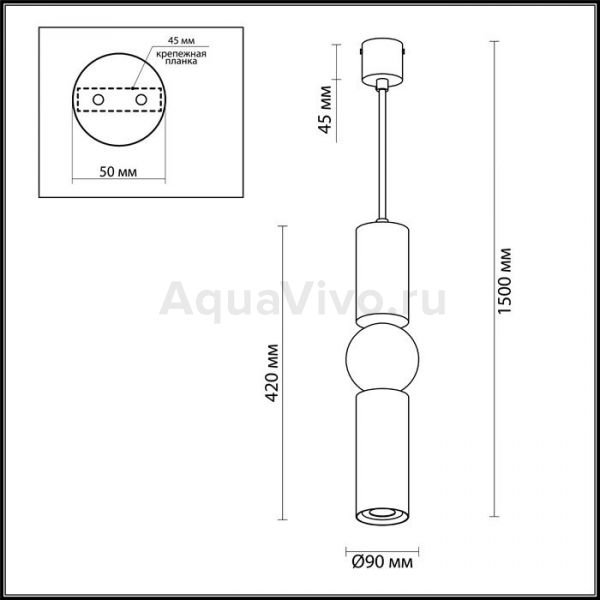 Подвесной светильник Odeon Light Sakra 4071/5L, арматура цвет серый, плафон/абажур металл, цвет серый - фото 1