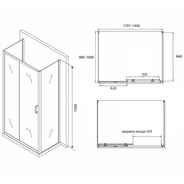 Душевой уголок Abber Schwarzer Diamant AG30140B-S100B-S100B 140x100, стекло прозрачное, профиль черный - фото 1