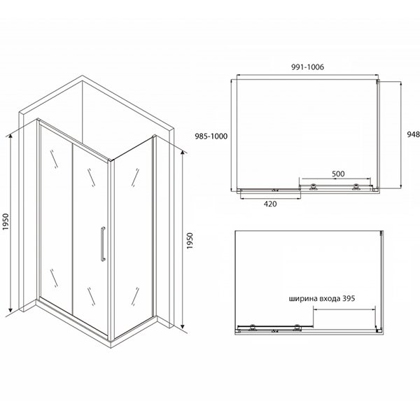 Душевой уголок Abber Schwarzer Diamant AG30100BH-S100B 100x100, стекло прозрачное, профиль черный