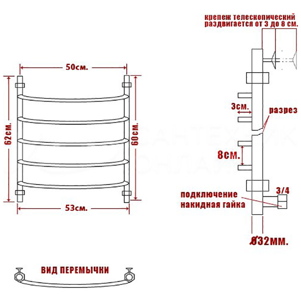 Полотенцесушитель Ника Arc ЛД 60x50 водяной, цвет бронза - фото 1