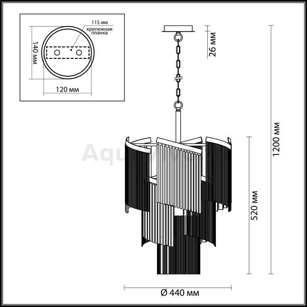 Подвесная люстра Odeon Light Graza 4630/7, арматура цвет серебро, плафон/абажур стекло, цвет прозрачный - фото 1