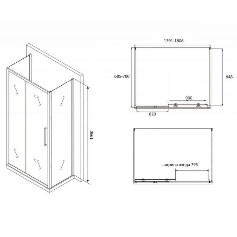 Душевой уголок Abber Schwarzer Diamant AG30180BH-S70B-S70B 180x70, стекло прозрачное, профиль черный