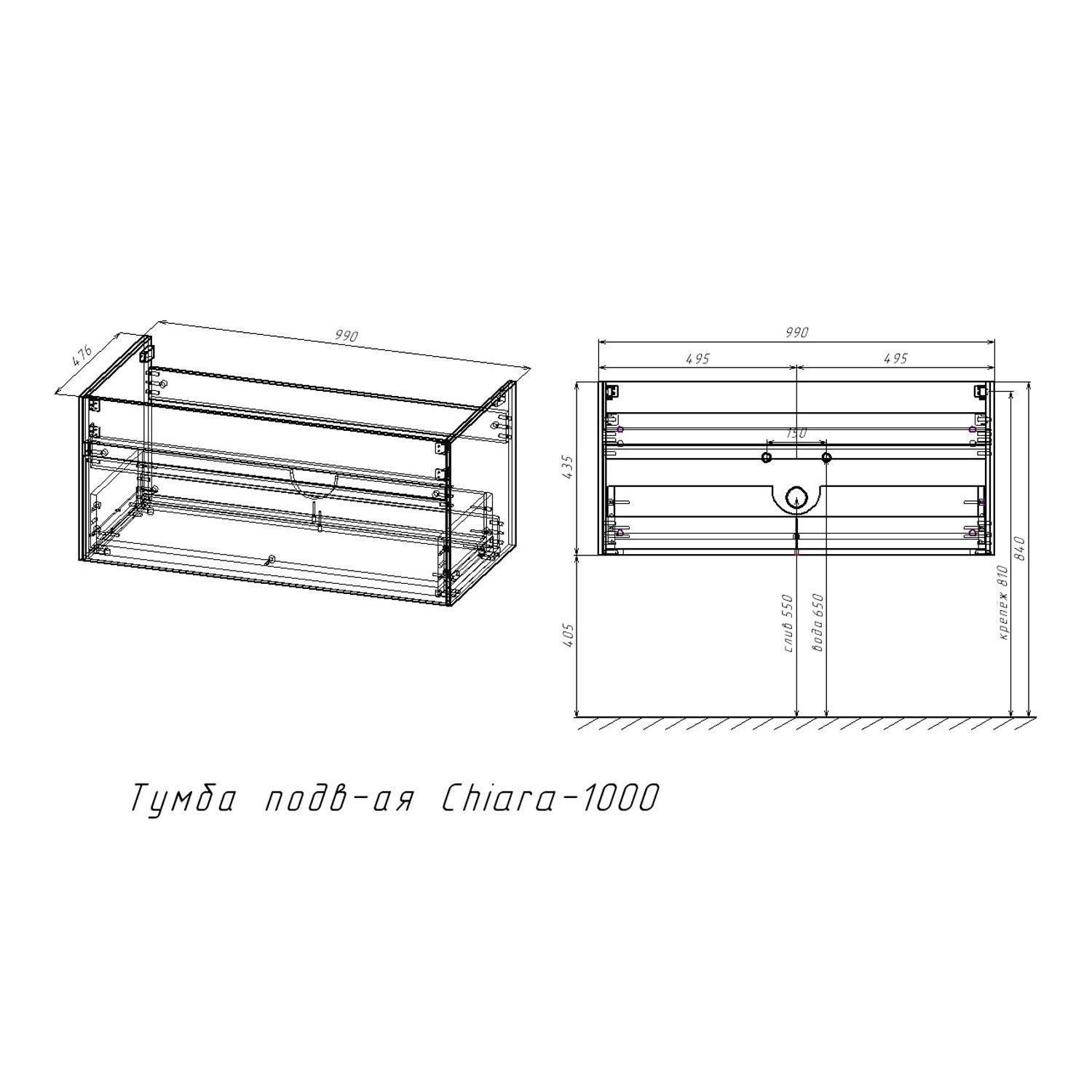 Мебель для ванной Vincea Chiara 100, с 1 ящиком, цвет табачный дуб