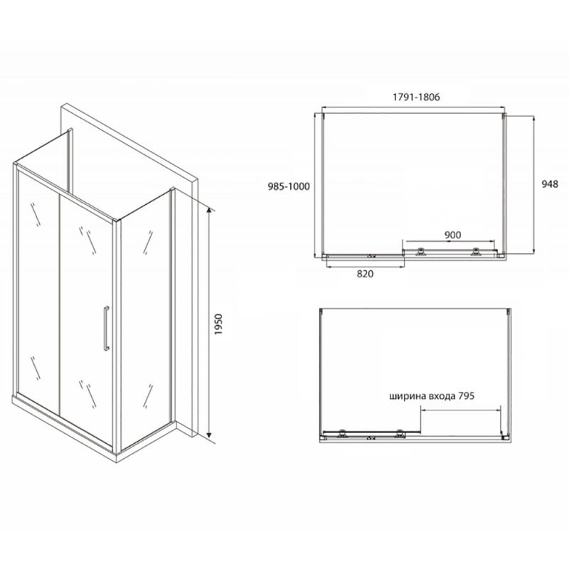 Душевой уголок Abber Schwarzer Diamant AG30180BH-S100B-S100B 180x100, стекло прозрачное, профиль черный - фото 1