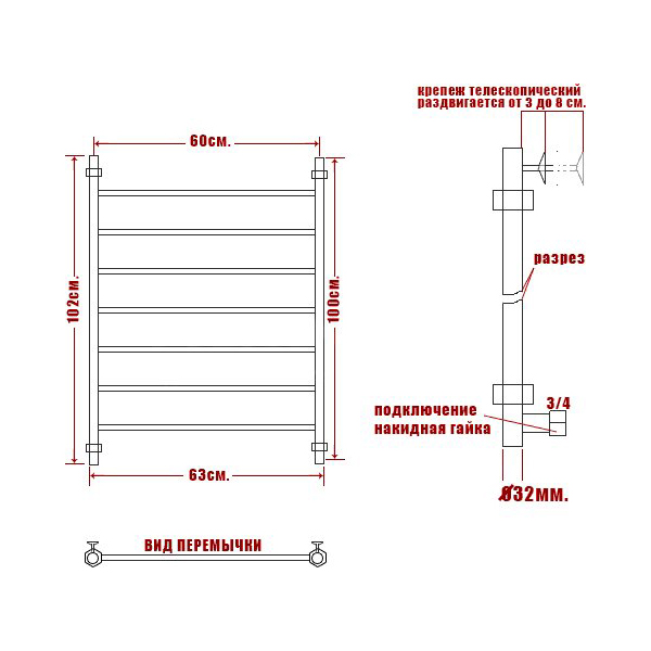 Полотенцесушитель Ника Classic ЛП 100x60 водяной, универсальное подключение, цвет хром - фото 1