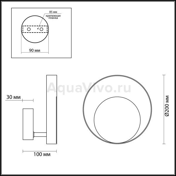 Настенный светильник Odeon Light Mondi 3899/7WW, арматура цвет золото/белый, плафон/абажур металл, цвет белый - фото 1