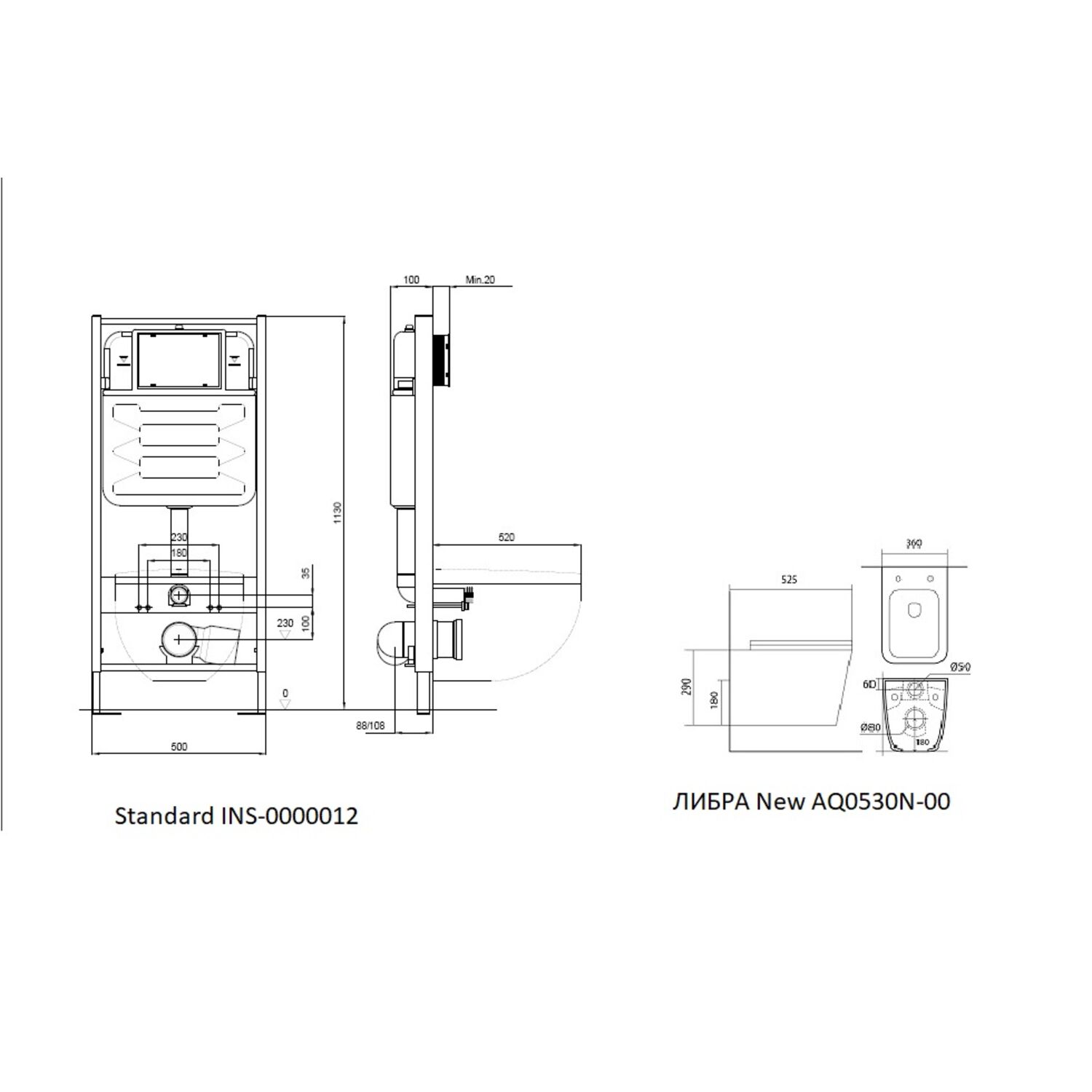 Комплект Set Акватек Либра N унитаза Либра New AQ0530N-00 с сиденьем микролифт и инсталляции Акватек Standard 50 INS-0000012 - фото 1