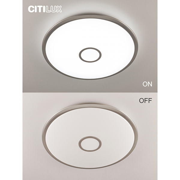 Потолочный светильник Citilux Старлайт CL703A101G, арматура хром, плафон полимер белый / хром, 67х67 см