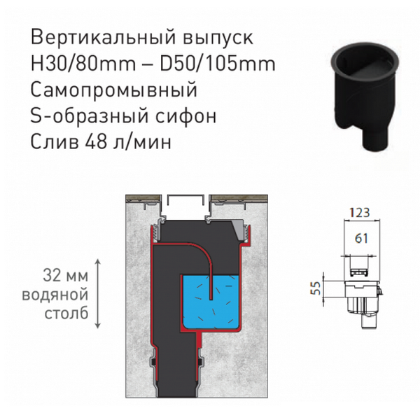 Душевой лоток Berges В1 Antik 091027 с решеткой 90x6 см, прямой выпуск, цвет хром глянец - фото 1