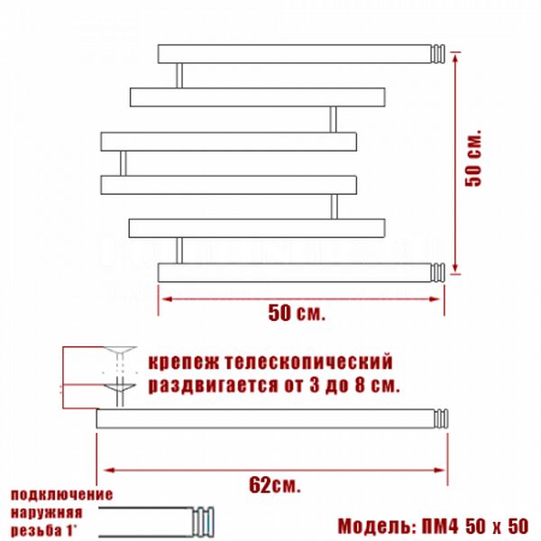 Полотенцесушитель Ника Econ ПМ 4 50x50 водяной, цвет хром - фото 1