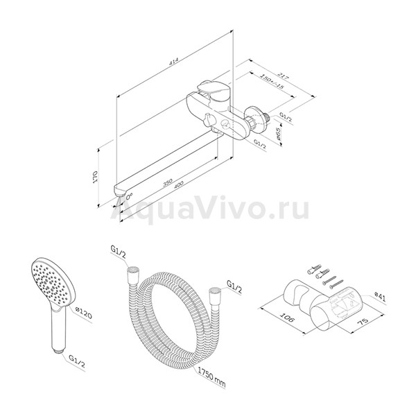 Смеситель AM.PM Like F8095000 для ванны с душем, цвет хром