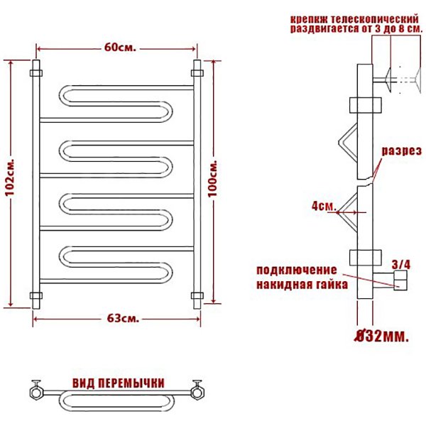 Полотенцесушитель Ника Curve ЛЗ 100x60 водяной, цвет хром - фото 1