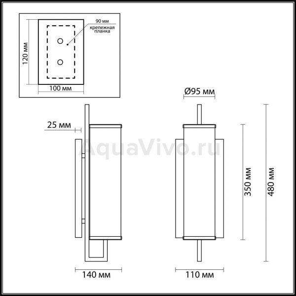 Бра Odeon Light Rena 4655/1W, арматура цвет золото, плафон/абажур стекло, цвет прозрачный - фото 1