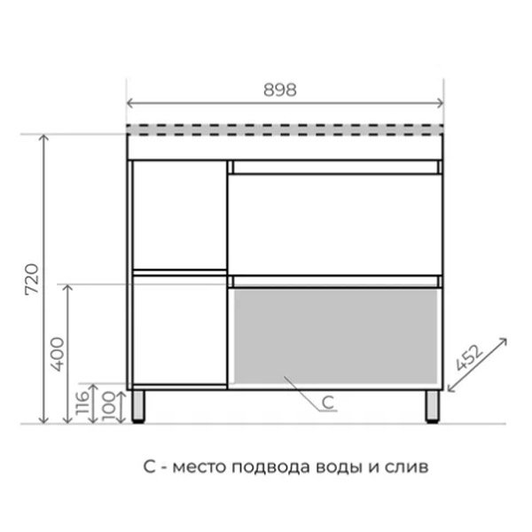 Тумба с раковиной style line берлин 90 соната