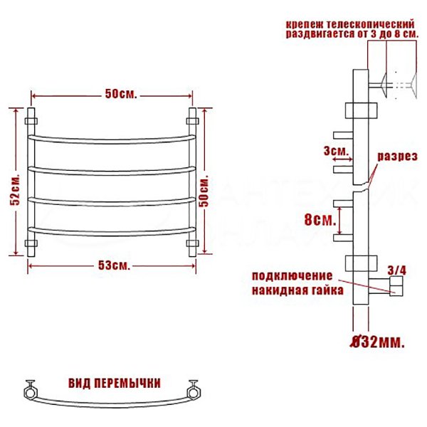 Полотенцесушитель Ника Arc ЛД 50x50 водяной, цвет бронза - фото 1