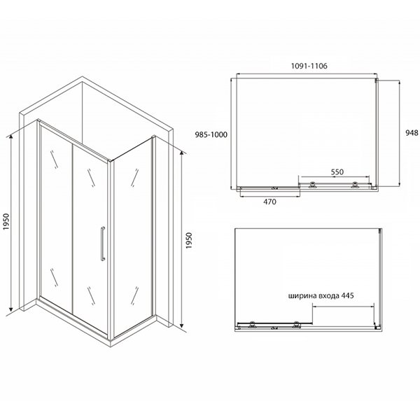 Душевой уголок Abber Schwarzer Diamant AG30110BH-S100B 110x100, стекло прозрачное, профиль черный