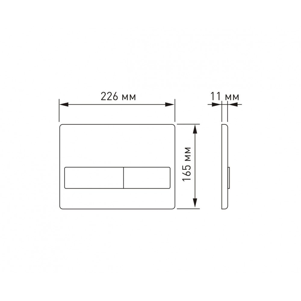 Комплект Berges 043323 унитаза Ego XL Rimless с сиденьем микролифт и инсталляции Novum 525 с белой кнопкой L1