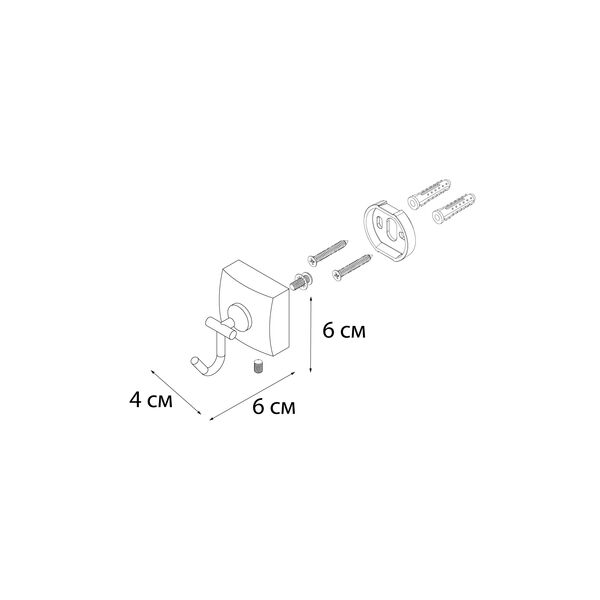 Крючок Fixsen Kvadro FX-61305F одинарный - фото 1