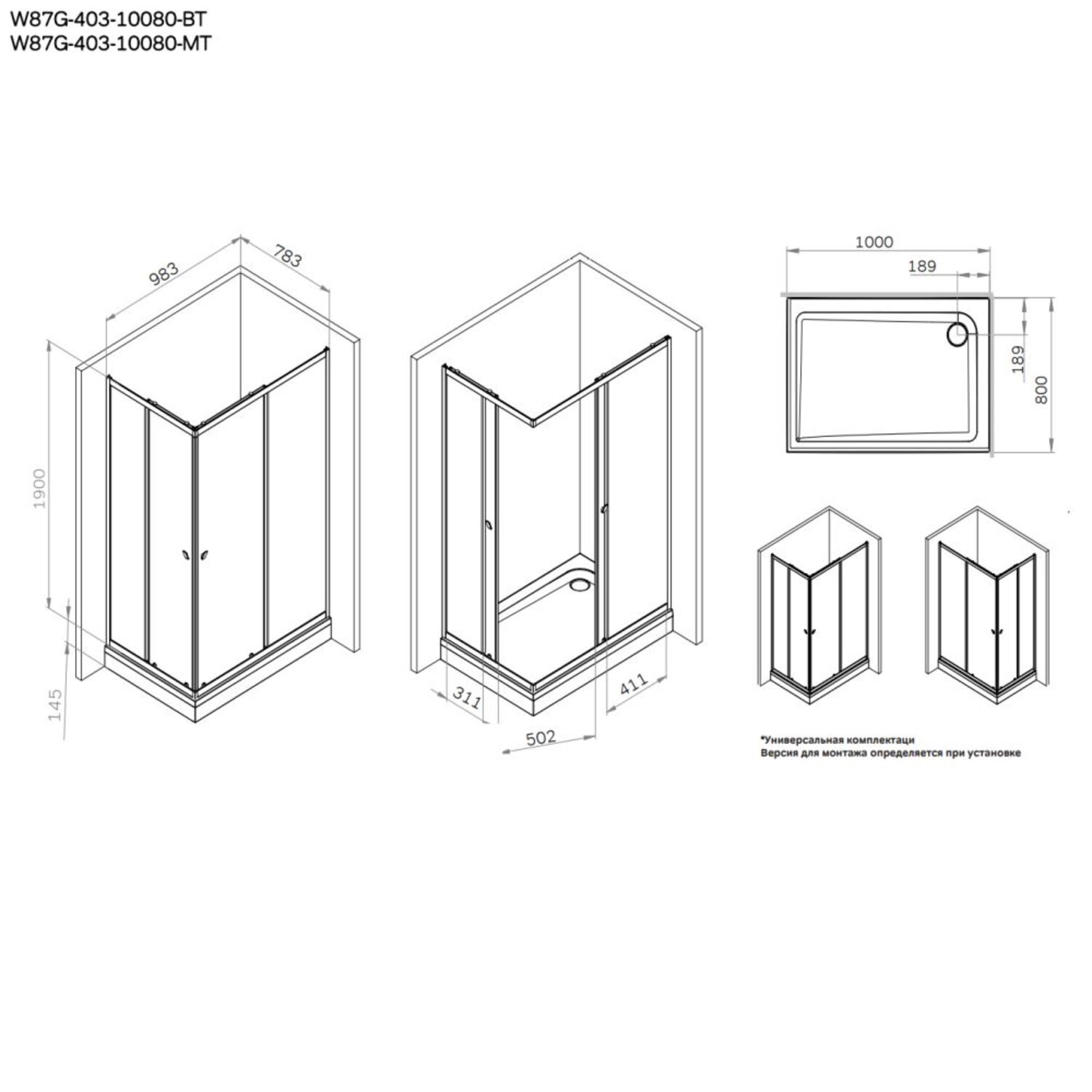 Душевая кабина AM.PM Sunny W87G-403-10080-BT 100x80, без поддона, стекло прозрачное, профиль черный матовый - фото 1