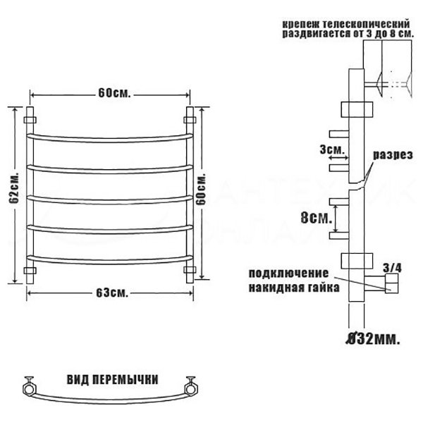 Полотенцесушитель Ника Arc ЛД 60x60 водяной, цвет хром - фото 1