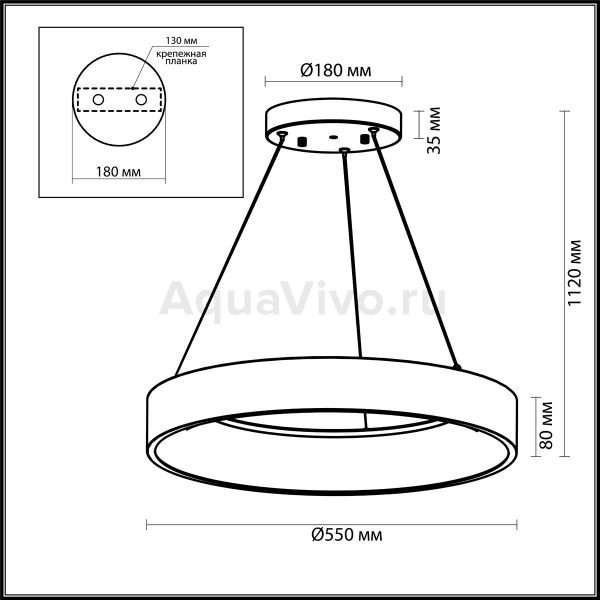 Подвесная люстра Odeon Light Sole 4066/50L, арматура цвет белый, плафон/абажур акрил, цвет белый - фото 1