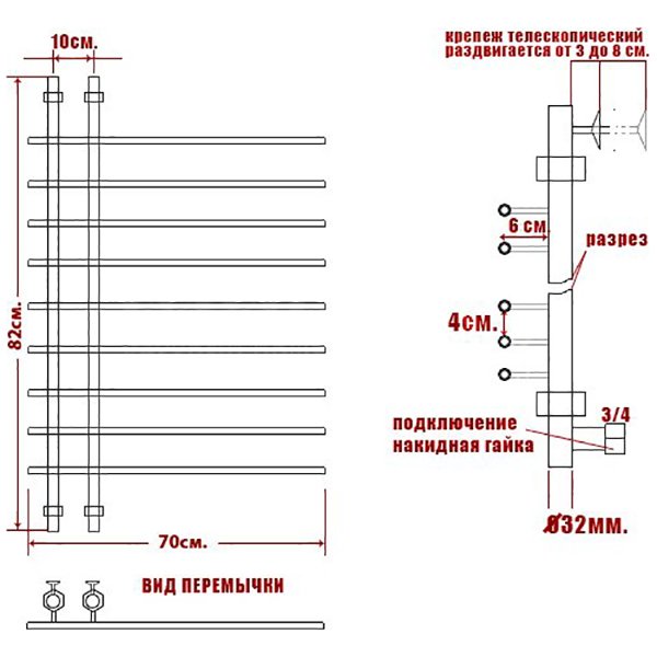 Полотенцесушитель Ника Bamboo ЛБ 4 80x70 водяной, цвет хром - фото 1