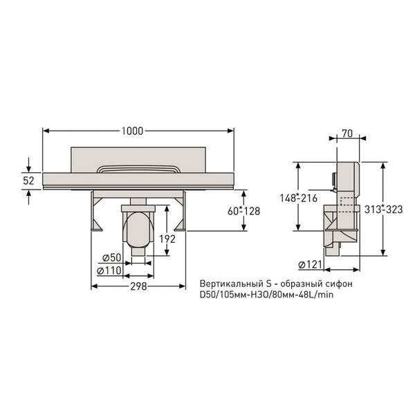 Душевой лоток Berges Wall 092057 с решеткой 100x5 см, прямой выпуск, с возможностью изменения длины, цвет золото глянец