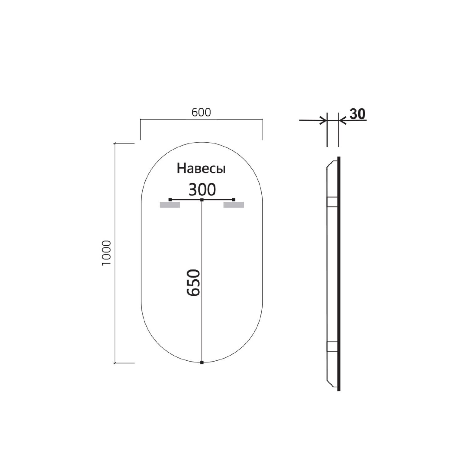 Зеркало Vincea VLM-3AU100B LED 60х100, с подсветкой, сенсорным выключателем и диммером, цвет черный - фото 1