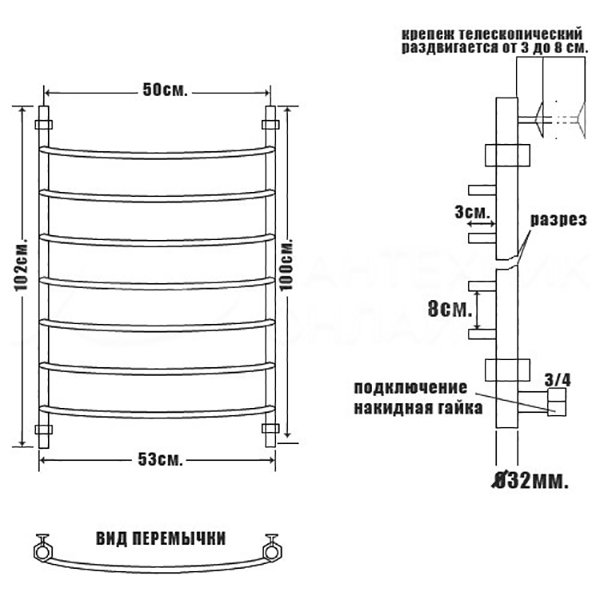 Полотенцесушитель Ника Arc ЛД 100x50 водяной, цвет бронза - фото 1