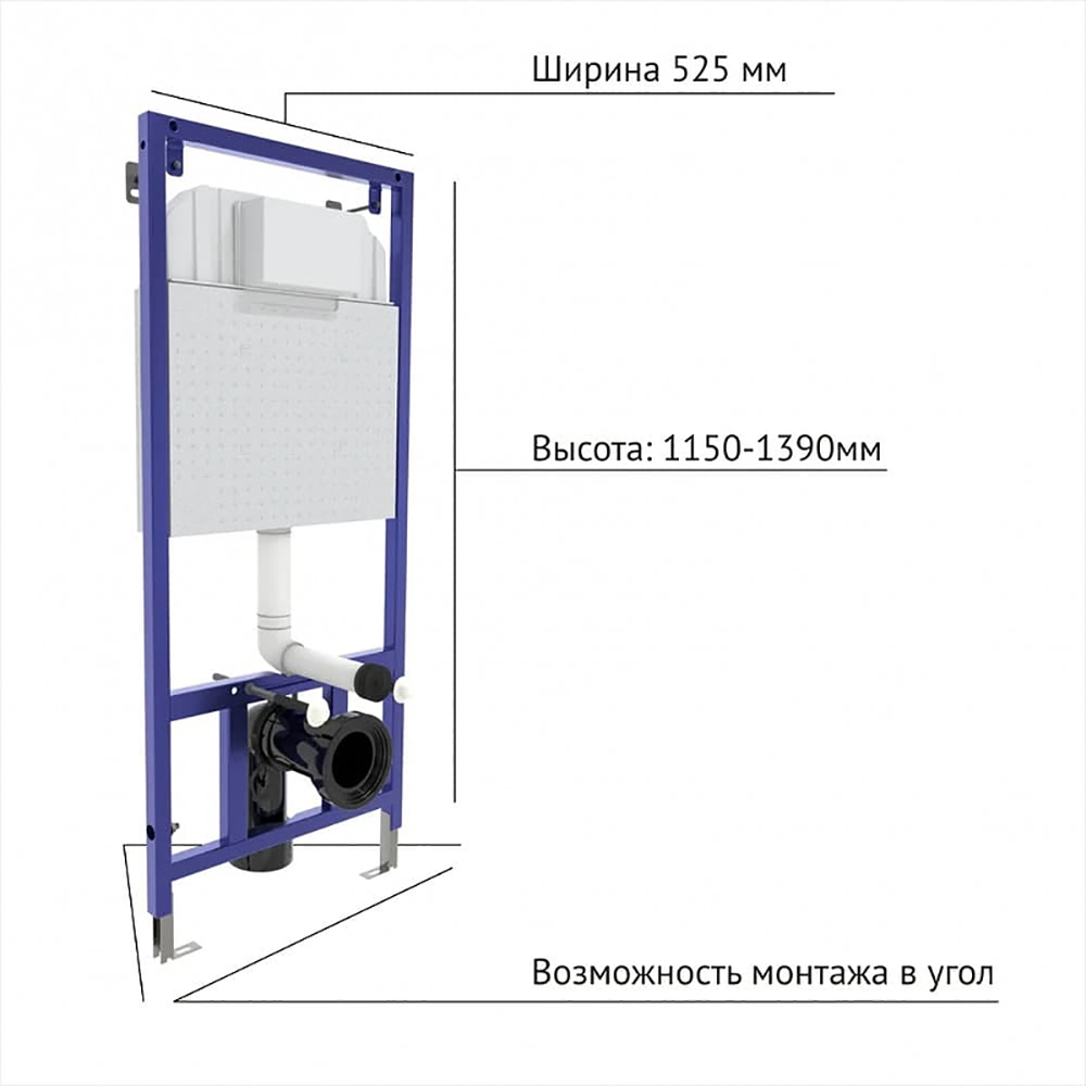 Инсталляция Berges Novum 040216 для подвесного унитаза, с кнопкой смыва черный глянец