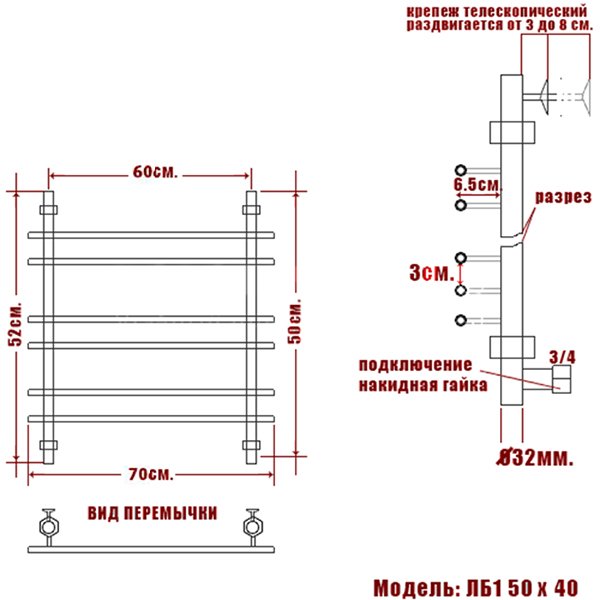 Полотенцесушитель Ника Bamboo ЛБ 1 50x60 водяной, цвет хром - фото 1