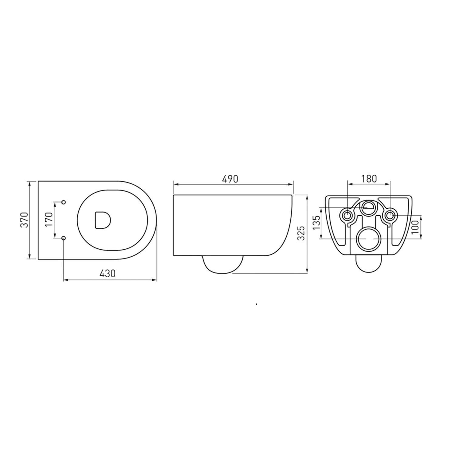 Комплект Berges 043249 унитаза Ego Rimless с сиденьем микролифт и инсталляции Novum 525 с кнопкой O3 хром глянцевый