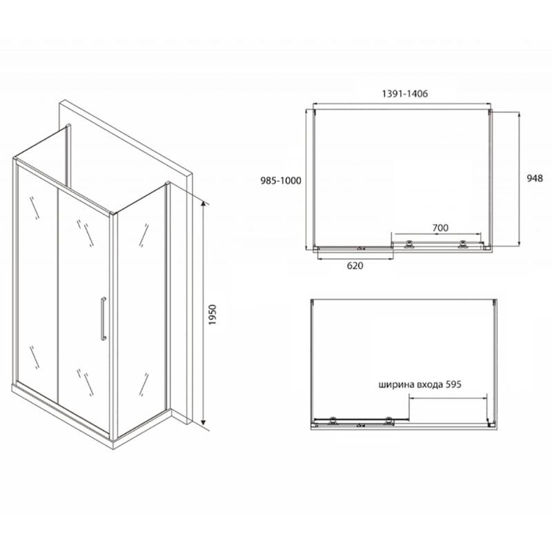 Душевой уголок Abber Schwarzer Diamant AG30140BH-S100B-S100B 140x100, стекло прозрачное, профиль черный