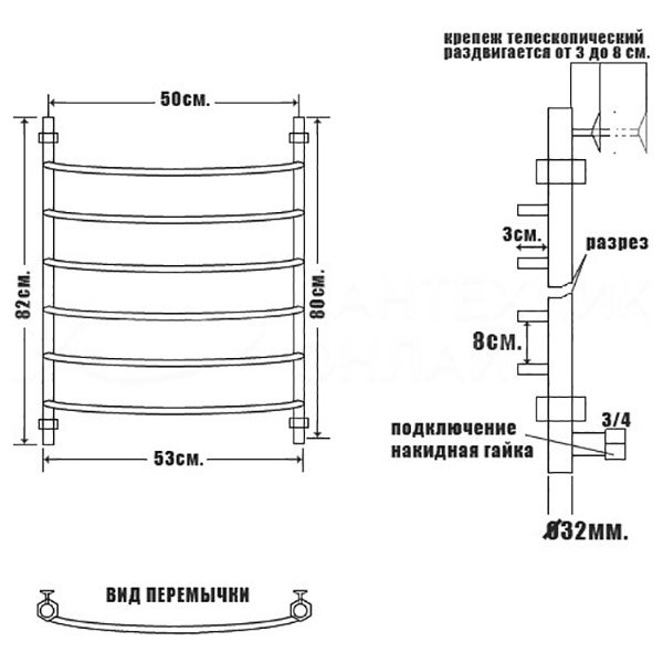 Полотенцесушитель Ника Arc ЛД 80x50 водяной, цвет бронза - фото 1