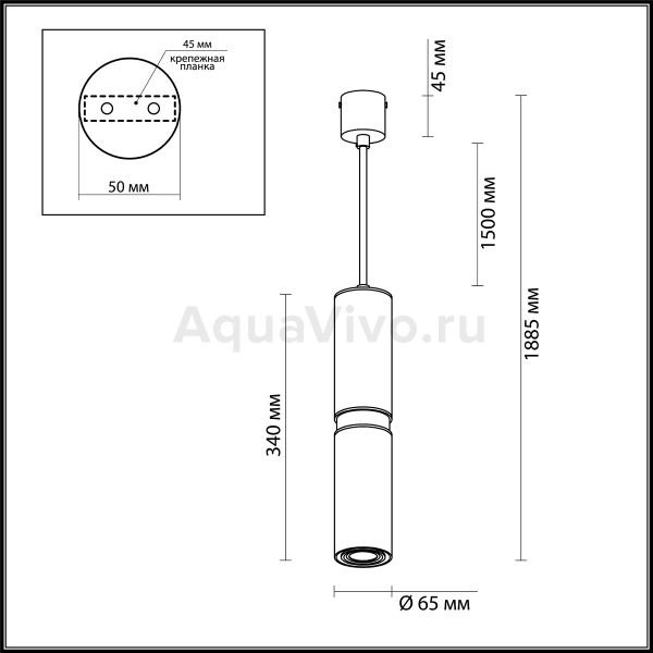 Подвесной светильник Odeon Light Afra 4742/5L, арматура черная, плафон металл черный / золото, 7х189 см 