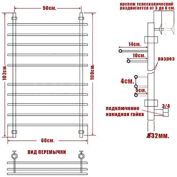 Полотенцесушитель Ника Bamboo ЛБ 3 100x50 водяной, цвет хром - фото 1