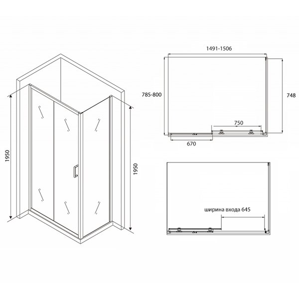 Душевой уголок Abber Schwarzer Diamant AG30150B-S80B 150x80, стекло прозрачное, профиль черный - фото 1