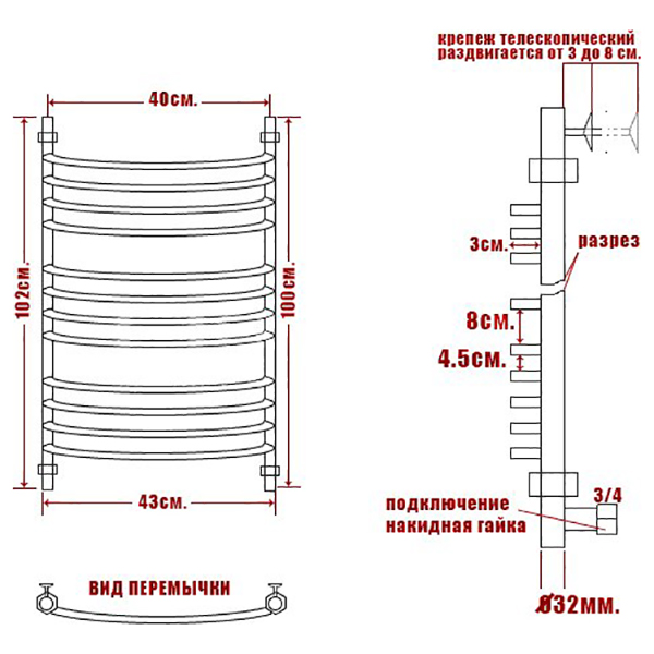 Полотенцесушитель Ника Arc ЛД Г2 100x40 водяной, цвет хром - фото 1