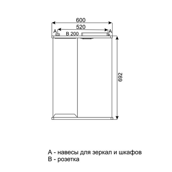 Шкаф-зеркало Mixline Этьен 60, левый, с подсветкой, цвет белый - фото 1