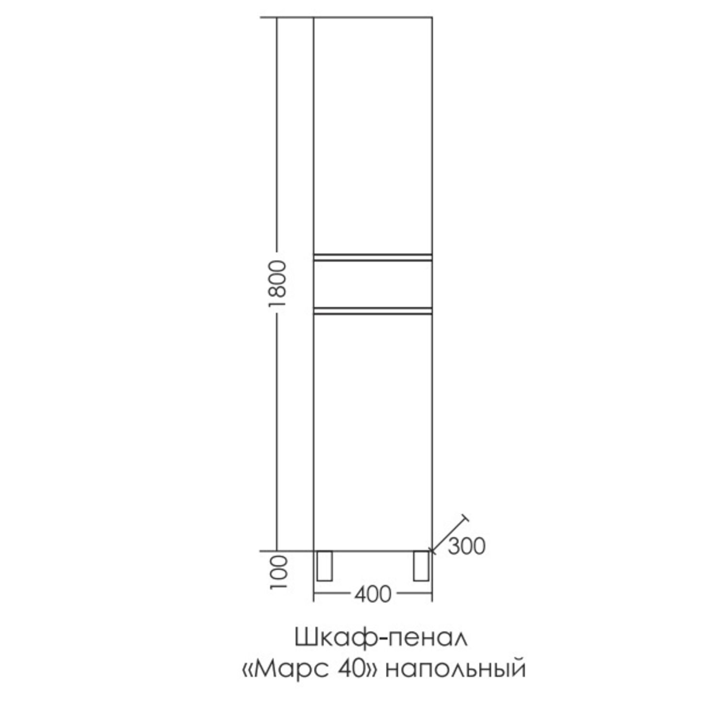 Шкаф-пенал Санта Марс 40, напольный, цвет белый / беленое дерево - фото 1