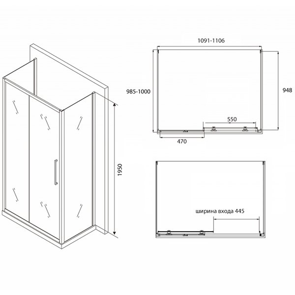 Душевой уголок Abber Schwarzer Diamant AG30110BH-S100B-S100B 110x100, стекло прозрачное, профиль черный - фото 1